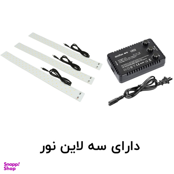 چادر عکاسی گودکس مدل LST-80 ابعاد 80×80 سانتی متر