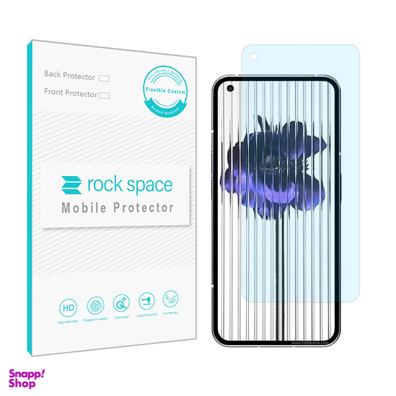 محافظ صفحه نمایش آنتی بلو راک اسپیس کد BLU مناسب برای گوشی موبایل ناتینگ Nothing Phone 1