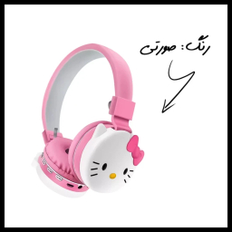 هدفون بلوتوثی طرح کیتی مدل AH-806D