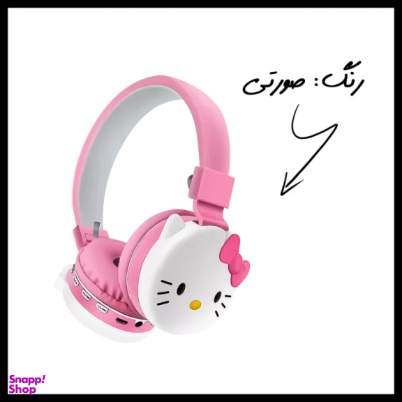 هدفون بلوتوثی طرح کیتی مدل AH-806D
