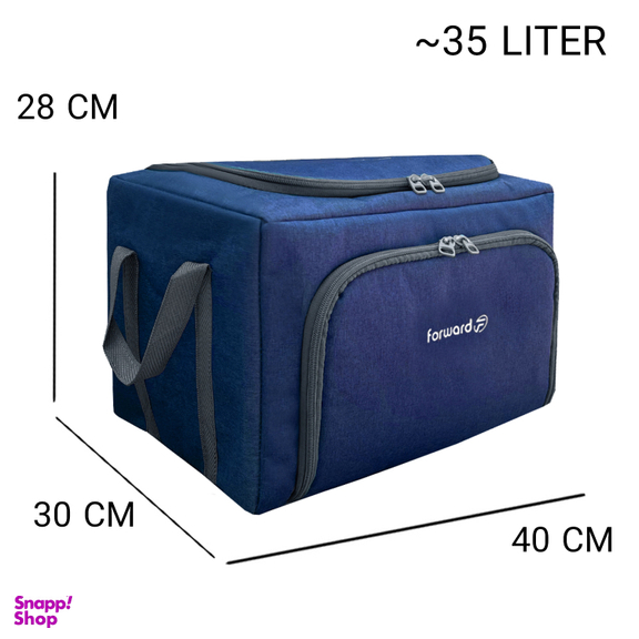 نظم دهنده سفری و کمد فوروارد مدل FCLT4436 REGULATE
