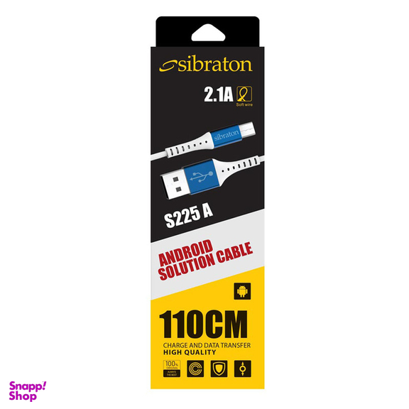 کابل تبدیل USB به MicroUSB سیبراتون مدل S225A طول 1.1 متر