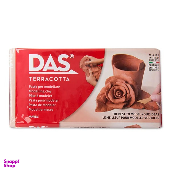 خمیر مجسمه سازی داس مدل Terracotta 500 رنگ قهوه ای