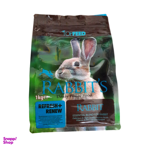 غذای خرگوش تاپ فید مدل پاکتی وزن 1 کیلوگرم