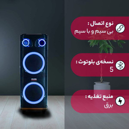 اسپیکر بلوتوثی قابل حمل میکرولب مدل BT-1004 Plus