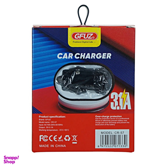 شارژر فندکی جی فوز مدل CR-57