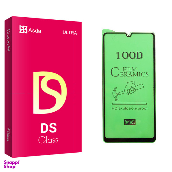 محافظ صفحه نمایش سرامیکی آسدا مدل DS glass مناسب برای گوشی موبایل سامسونگ Galaxy A31
