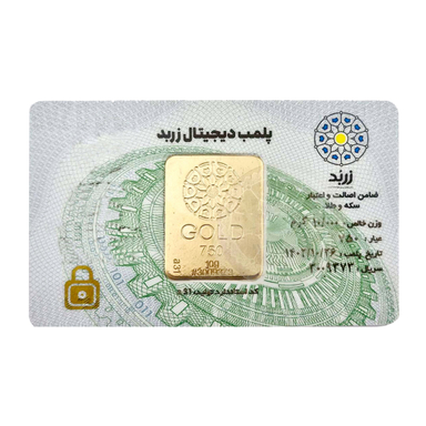 طلا گرمی 18 عیار مدل SN1