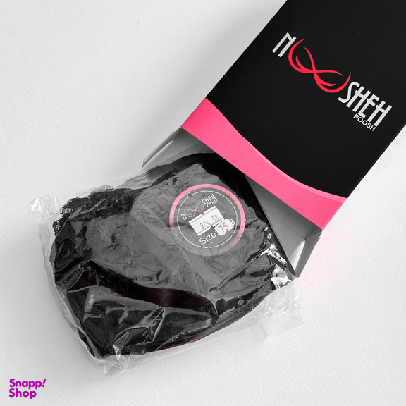 سوتین زنانه نوشه پوش کد 20408 رنگ مشکی