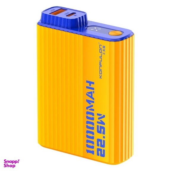 پاوربانک کانفلون مدل A40Q ظرفیت 10000 میلی آمپر ساعت