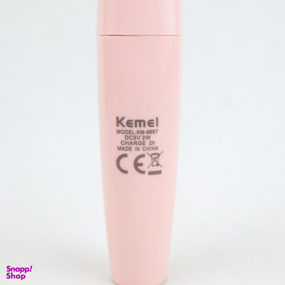 ماشین اصلاح موی بدن بانوان کیمی مدل KM-6667 به همراه کیف