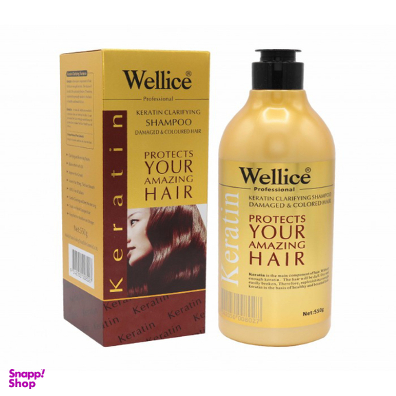 شامپو مو ویلایس مدل Keratin حجم 550 میلی لیتر