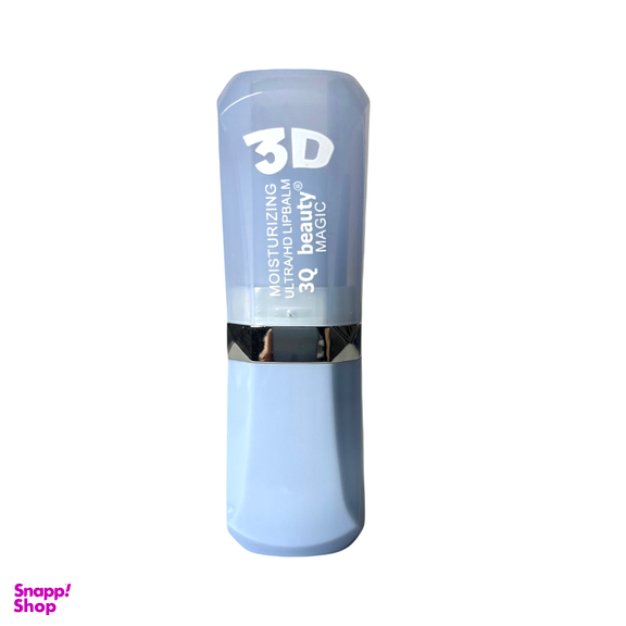 بالم لب مجیک 3D رنگ آبی