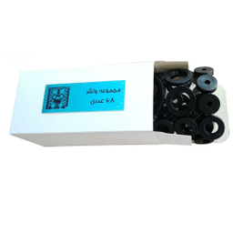 واشر مجموعه 68 عددی