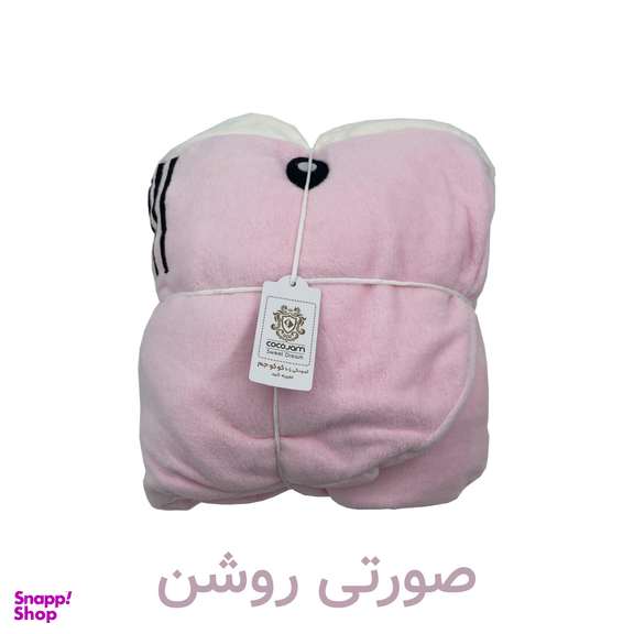 پتو کوکوجم مدل کوسه ای سایز 210×75 سانتی متر