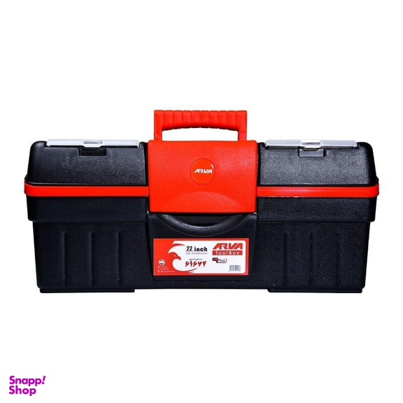 جعبه ابزار پلاستیکی آروا کد 4538 سایز 22 اینچ