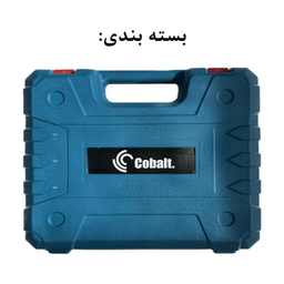 ست دریل پیچ‌ گوشتی شارژی کبالت مدل CD12 مجموعه 27 عددی