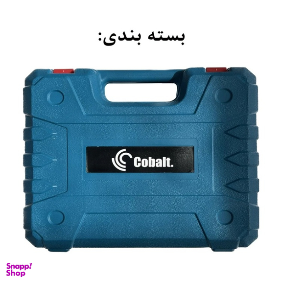 ست دریل پیچ‌ گوشتی شارژی کبالت مدل CD12 مجموعه 27 عددی