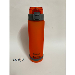قمقمه ریباک کد ree گنجایش 0.8 لیتر