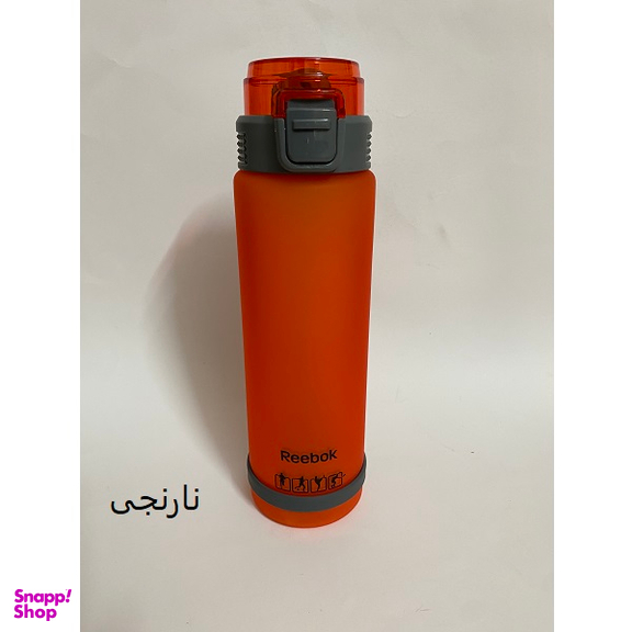 قمقمه ریباک کد ree گنجایش 0.8 لیتر