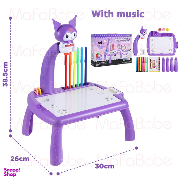 بازی آموزشی رنگ آمیزی ناب سل مدل میز نقاشی پروژکتوردار طرح کرومی