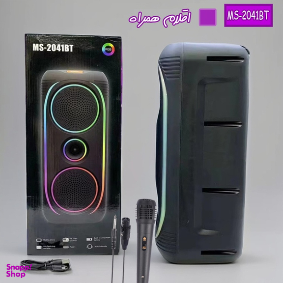 اسپیکر بلوتوثی قابل حمل مدل MS-2041BT