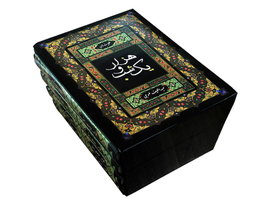 کتاب حکایت های هزار و یک شب اثر عبدالطیف طسوجی انتشارات آسو مجموعه ۴ جلدی