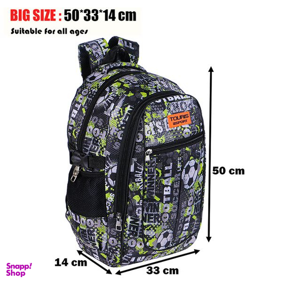 کوله پشتی توریث مدل CX-8000 به همراه جامدادی