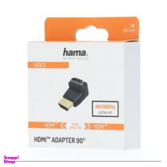 مبدل HDMI هاما مدل 205164
