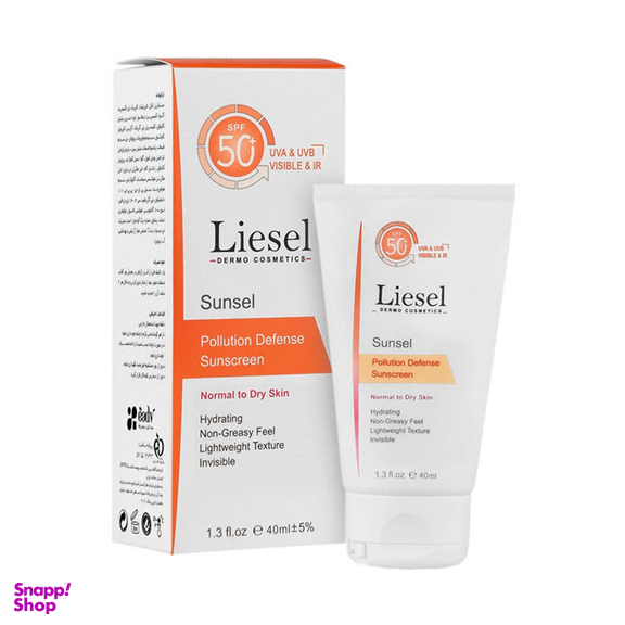 کرم ضد آفتاب لایسل مدل dry to normal مناسب پوست خشک حجم 40 میلی لیتر