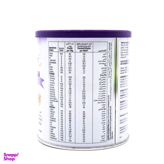 پودر خوراکی مکمل ابوت پدیاشور با طعم وانیل وزن 400 گرم