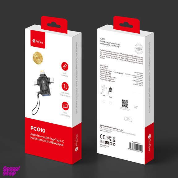 مبدل USB به Type-C/Type-C/Lightning پرووان مدل PCO10