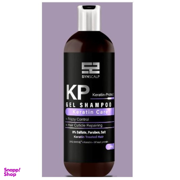 شامپو مو ساین اسکالپ مدل کراتینه حجم 300 میلی لیتر