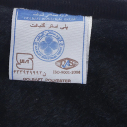 پتو گلبافت کد 129 سایز 160×220 سانتی متر