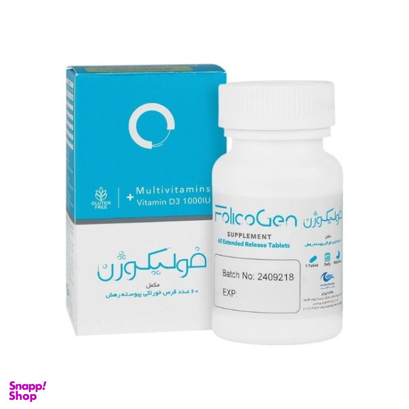 پک ضد ریزش مو مجموعه 3 عددی