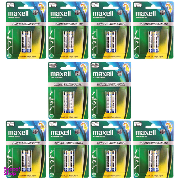 باتری نیم قلمی مکسل مدل آلکالاین بسته 20 عددی
