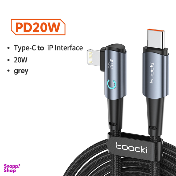 کابل تبدیل USB-C به Lightning توکی مدل TQ-X25 طول 2 متر