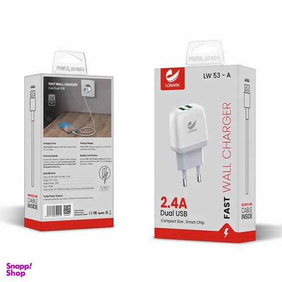 شارژر دیواری 12 وات لونارک مدل LW53A