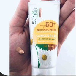 کرم ضد آفتاب فاقد چربی شون با SPF50 رنگ بژ حجم 50 میلی‌ لیتر