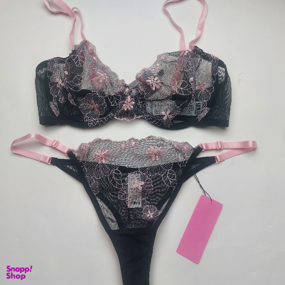 ست شورت و سوتین زنانه برتا کد 2020BS رنگ مشکی