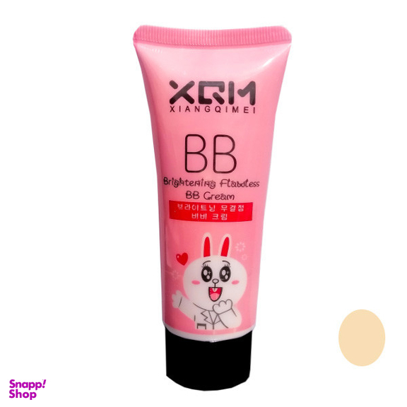 کرم پودر bb ایکس کیو ام مدل خرگوش مناسب انواع پوست حجم 65 میلی لیتر