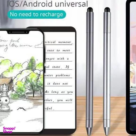 قلم لمسی سه سر کوتتسی مدل 62001