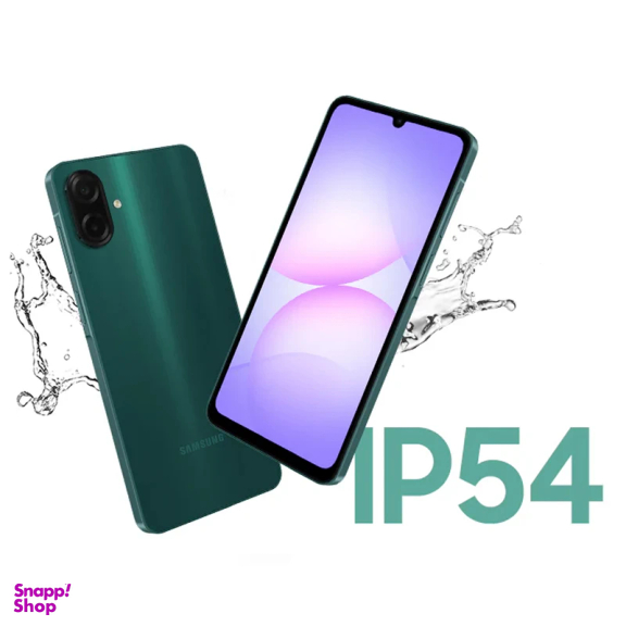 گوشی موبایل سامسونگ مدل Galaxy A07 دو سیم کارت ظرفیت 128 گیگابایت و رم 6 گیگابایت