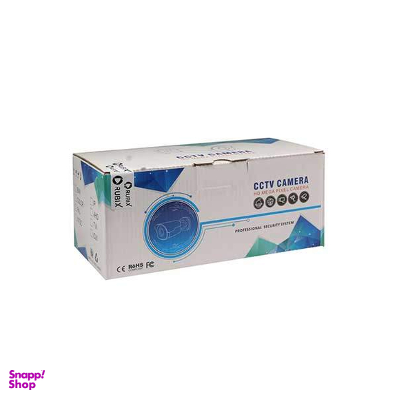 پک سیستم امنیتی مدل RU-7404 مجموعه 20 عددی