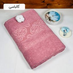 حوله حمامی دنیز طرح آنیسا سایز 100×160 سانتی متر