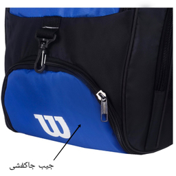 کوله پشتی ورزشی مدل wso-rzz