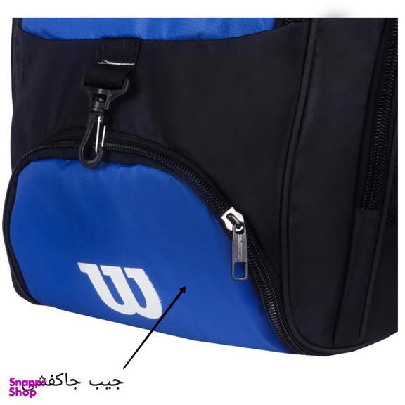 کوله پشتی ورزشی مدل wso-rzz