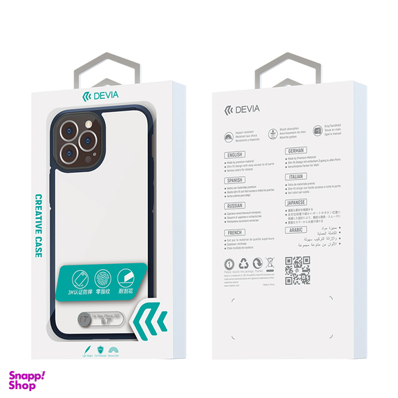 کاور موبایل دیویا مدل Guardian Series Shockproof مناسب Iphone 13Pro