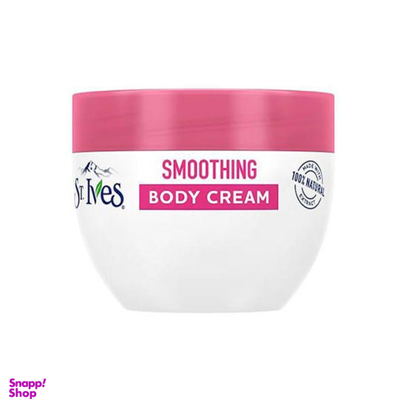 کرم بدن سینت ایوز مدل Hydrating حاوی عصاره گل رز و آرگان حجم 300 میلی لیتر