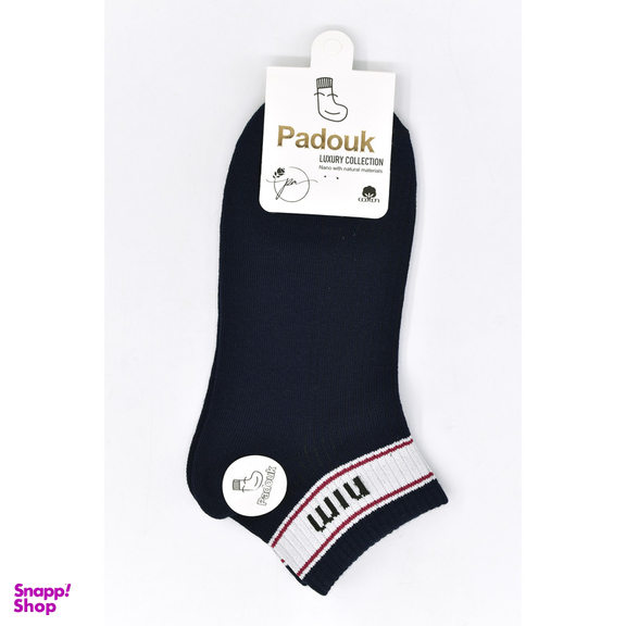 جوراب ساق کوتاه زنانه پادوک مدل سونا کد M5125 مجموعه 3 عددی